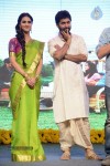 aaha-kalyanam-audio-launch-03