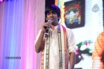 Aaha Kalyanam Audio Launch 03 - 111 of 124