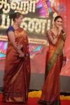 Aaha Kalyanam Tamil Movie Audio Launch - 9 of 91