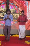 Aaha Kalyanam Tamil Movie Audio Launch - 13 of 91
