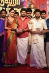 Aaha Kalyanam Tamil Movie Audio Launch - 24 of 91