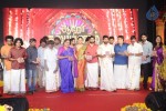 Aaha Kalyanam Tamil Movie Audio Launch - 86 of 91