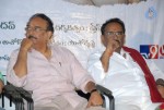 Aakasam Lo Sagam Audio Launch - 18 of 66