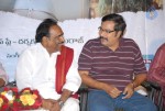 Aakasam Lo Sagam Audio Launch - 38 of 66