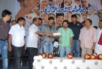 Aakasam Lo Sagam Audio Launch - 42 of 66