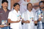 Aakasam Lo Sagam Audio Launch - 48 of 66