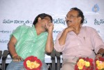 Aakasam Lo Sagam Audio Launch - 57 of 66