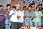 Aakasam Lo Sagam Audio Launch - 62 of 66