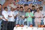 Aakasam Lo Sagam Audio Launch - 66 of 66