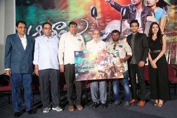 Aakatayi Movie First Look Launch - 2 of 41