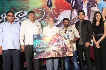 Aakatayi Movie First Look Launch - 7 of 41