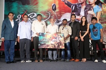 Aakatayi Movie First Look Launch - 8 of 41