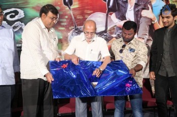 Aakatayi Movie First Look Launch - 18 of 41