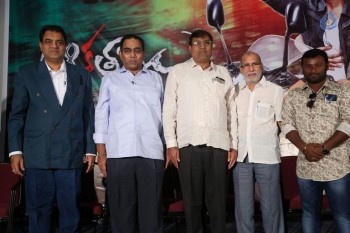 Aakatayi Movie First Look Launch - 19 of 41