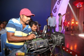 Aakatayi Movie Shooting Spot Photos - 6 of 42