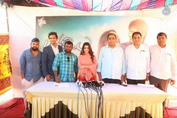 Aakatayi Movie Shooting Spot Photos - 26 of 42