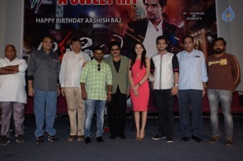 Aakatayi Movie Success Meet - 11 of 34