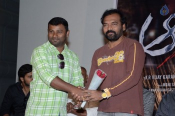 Aakatayi Movie Success Meet - 21 of 34