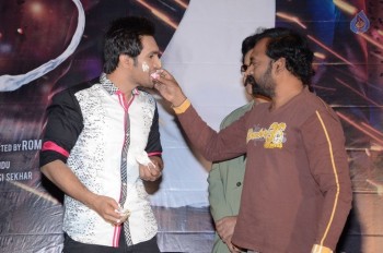 Aakatayi Movie Success Meet - 24 of 34