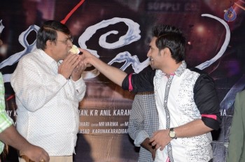 Aakatayi Movie Success Meet - 25 of 34