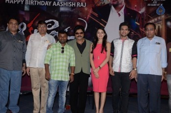 Aakatayi Movie Success Meet - 28 of 34