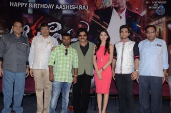 Aakatayi Movie Success Meet - 31 of 34