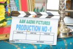 Aam Aadmi Pictures Pro No. 1 Opening - 11 of 14