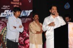 Aambala Tamil Movie Audio Launch - 6 of 37
