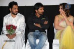 Aambala Tamil Movie Audio Launch - 26 of 37
