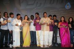Aambala Tamil Movie Audio Launch - 28 of 37