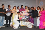 Aambala Tamil Movie Audio Launch - 34 of 37