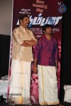 Aambala Tamil Movie Audio Launch - 36 of 37