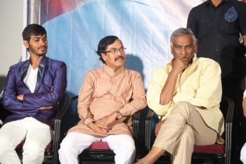 Aame Athadaithe Audio Launch - 4 of 36