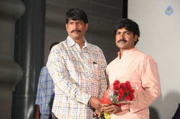 Aame Athadaithe Audio Launch - 5 of 36