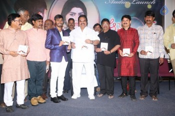 Aame Athadaithe Audio Launch - 8 of 36