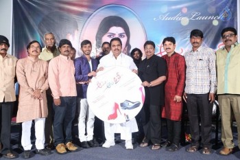 Aame Athadaithe Audio Launch - 12 of 36