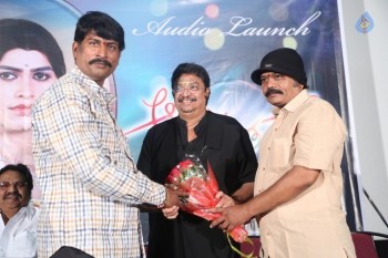 Aame Athadaithe Audio Launch - 24 of 36