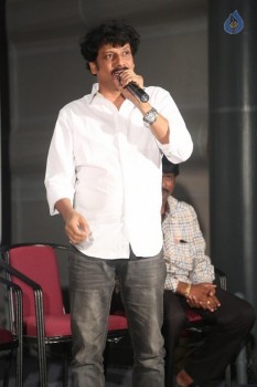Aame Athadaithe Audio Launch - 27 of 36