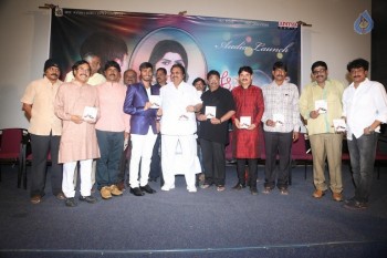 Aame Athadaithe Audio Launch - 29 of 36