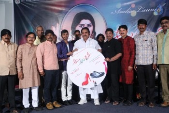 Aame Athadaithe Audio Launch - 31 of 36