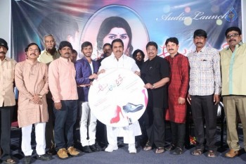 Aame Athadaithe Audio Launch - 34 of 36