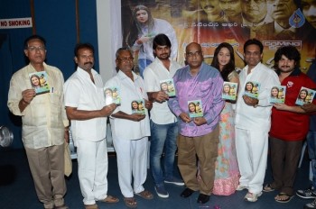 Aame Evaru Movie Audio Launch - 6 of 18
