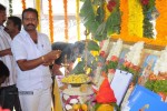 aame-evaru-movie-opening