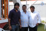 aame-evaru-movie-opening