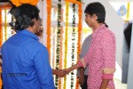 aame-evaru-movie-opening