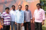 aame-evaru-movie-opening