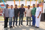 aame-evaru-movie-opening