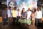 Aame Evaru Movie Press Meet - 28 of 69