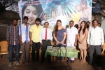 Aame Evaru Movie Press Meet - 33 of 69