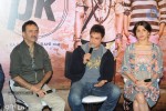 aamir-khan-pk-movie-press-meet